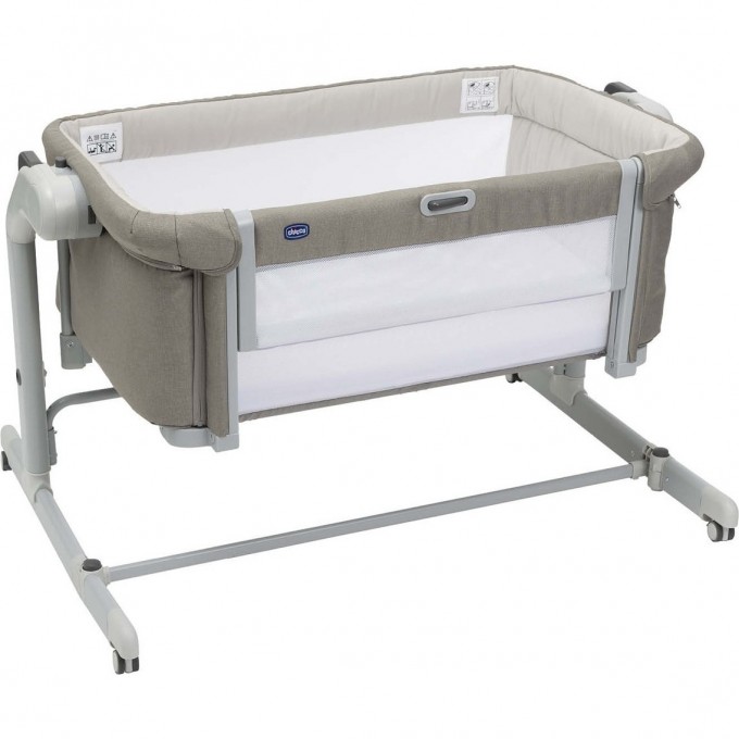 Кроватка CHICCO NEXT2ME MAGIC EVO DESERT TAUPE 05087041250000 Кроватка CHICCO NEXT2ME MAGIC EVO DESERT TAUPE 05087041250000