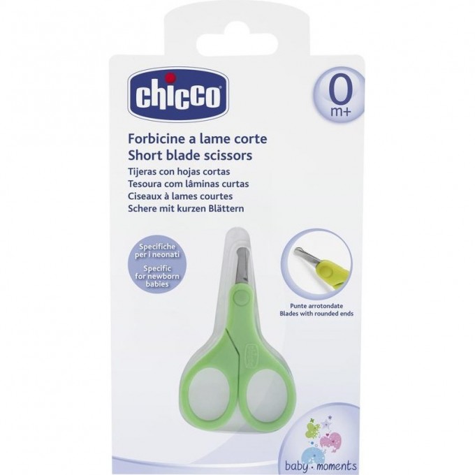 Ножницы с закругленными концами CHICCO зеленый 00005913000000 Ножницы с закругленными концами CHICCO зеленый 00005913000000